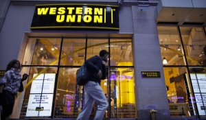 western union bug software + activation code